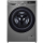 LG F4WV5N9S2TE 9 kg 1400 obr - 1374210 - zdjęcie